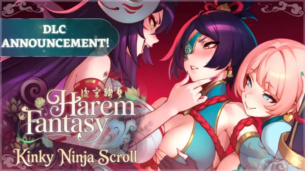 后宫绮梦 （Harem Fantasy） | 中文官方最新版插画