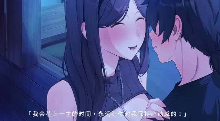 游戏画面5