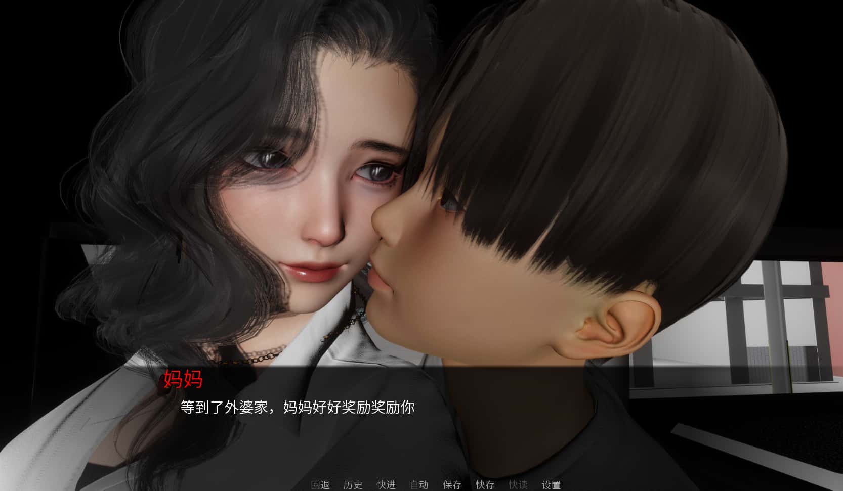 视觉数据2