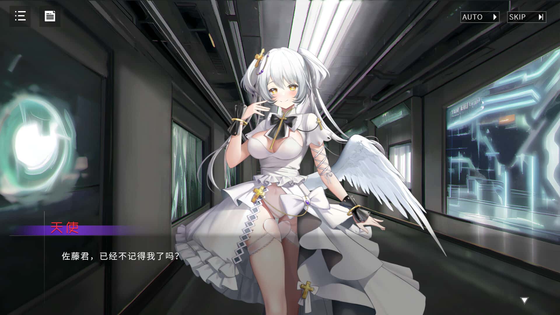 游戏画面1