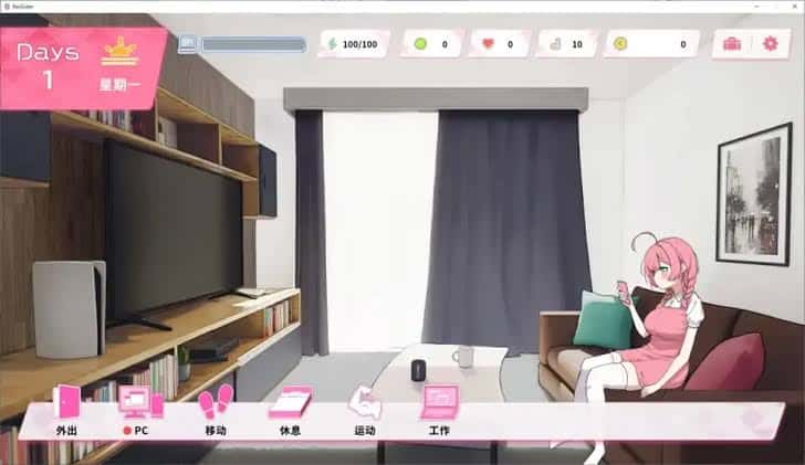 游戏画面5
