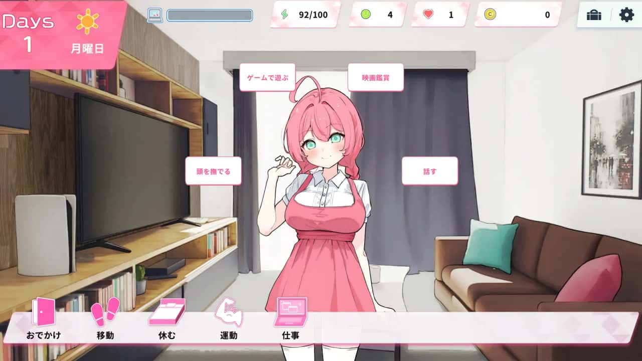 游戏画面4