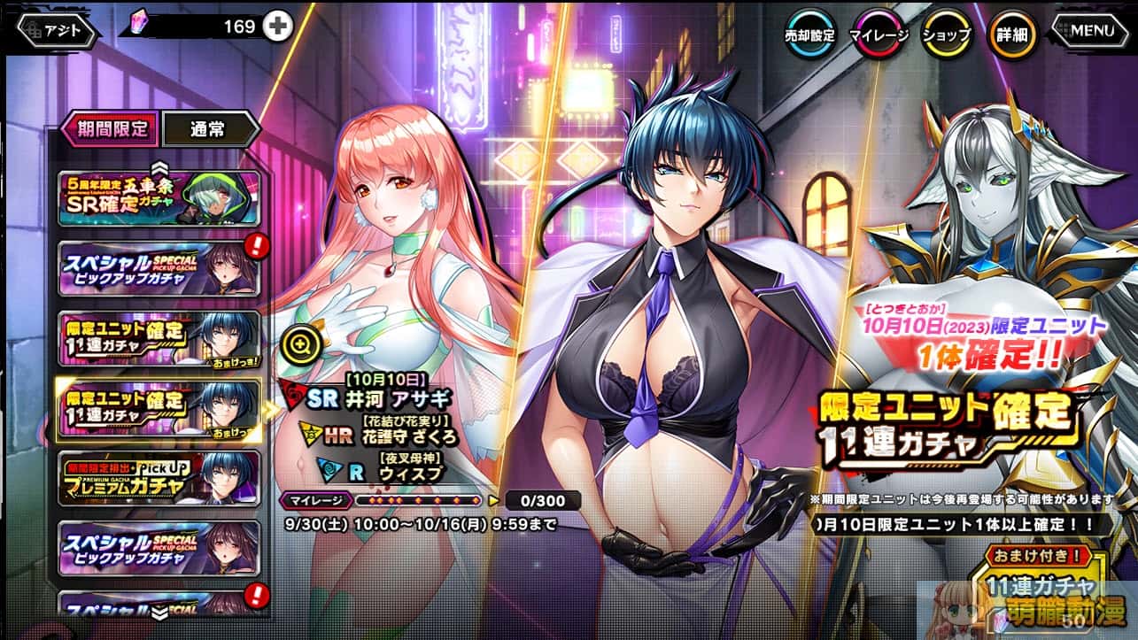 视觉数据3