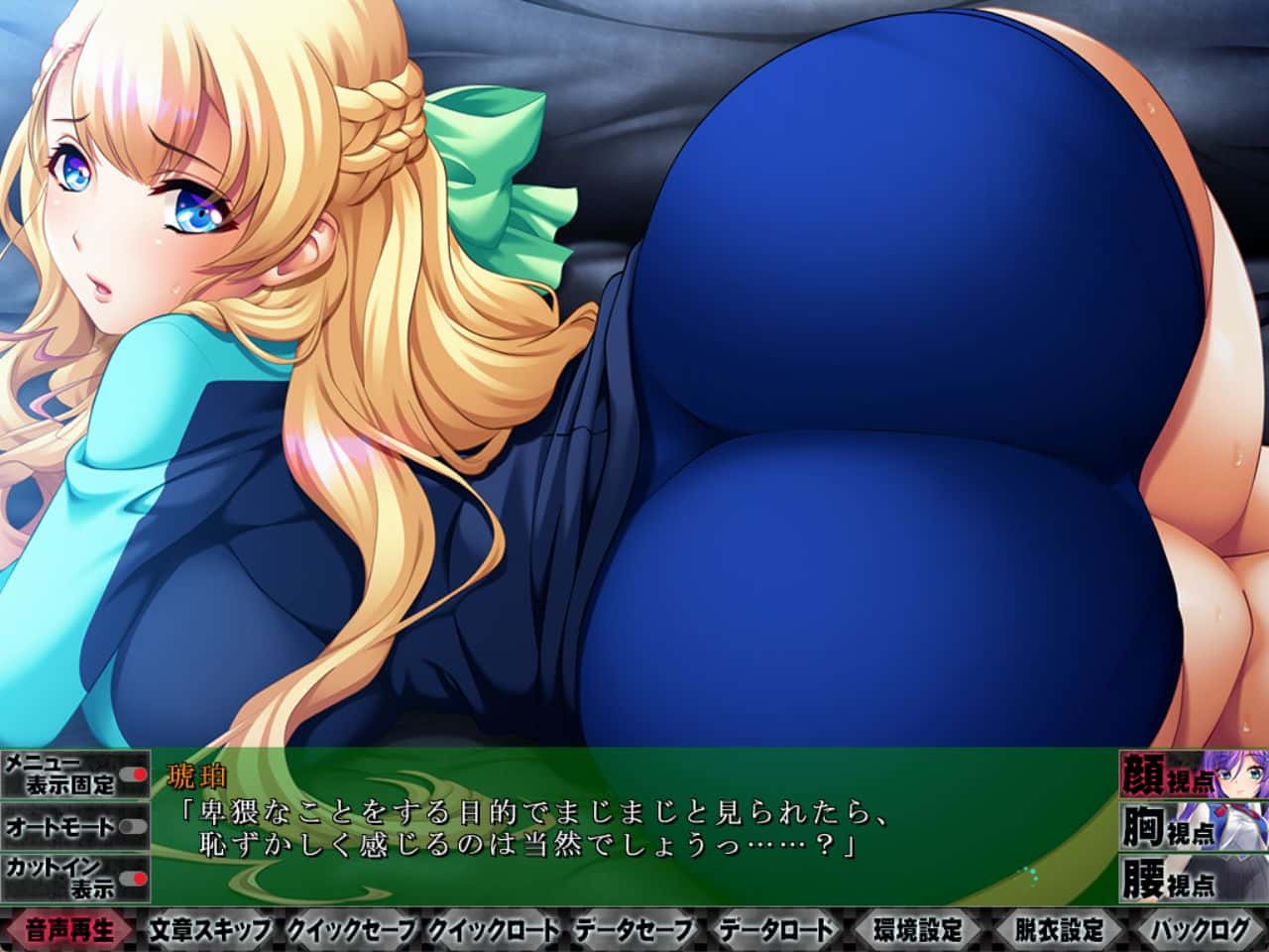 视觉数据3
