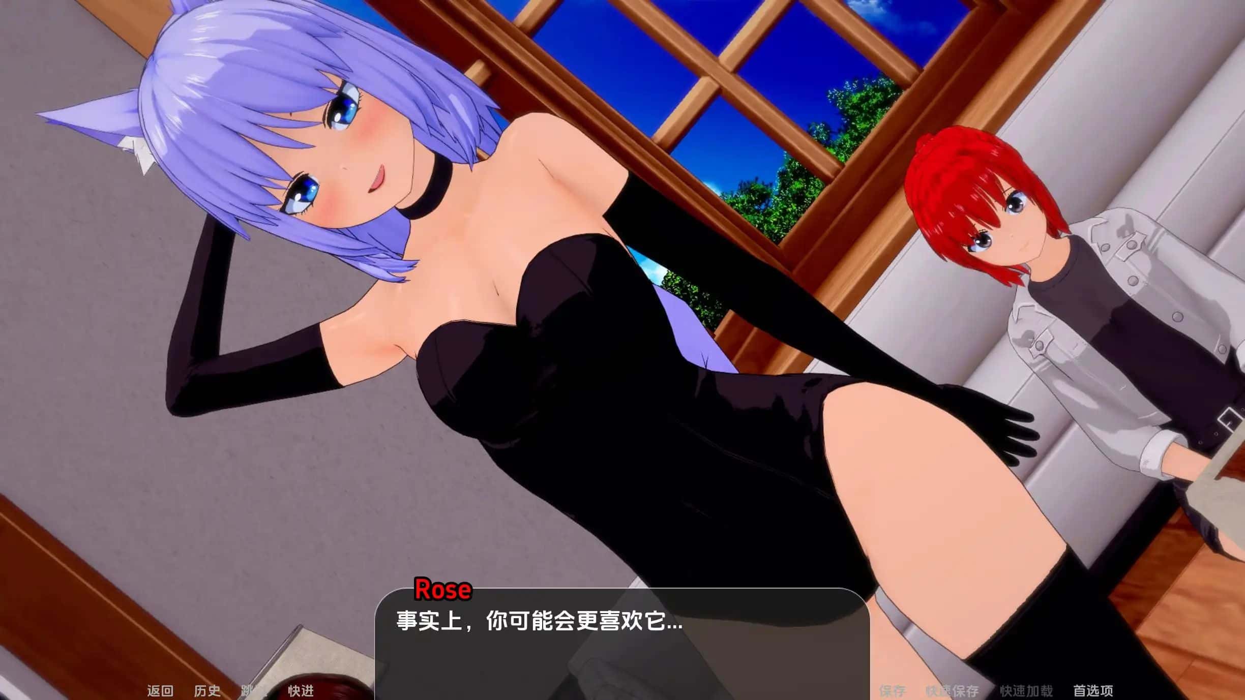 游戏画面1