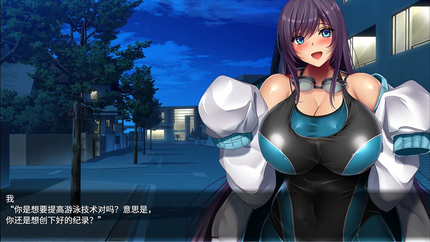 视觉数据5