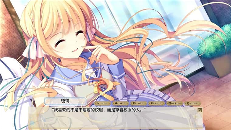游戏画面3
