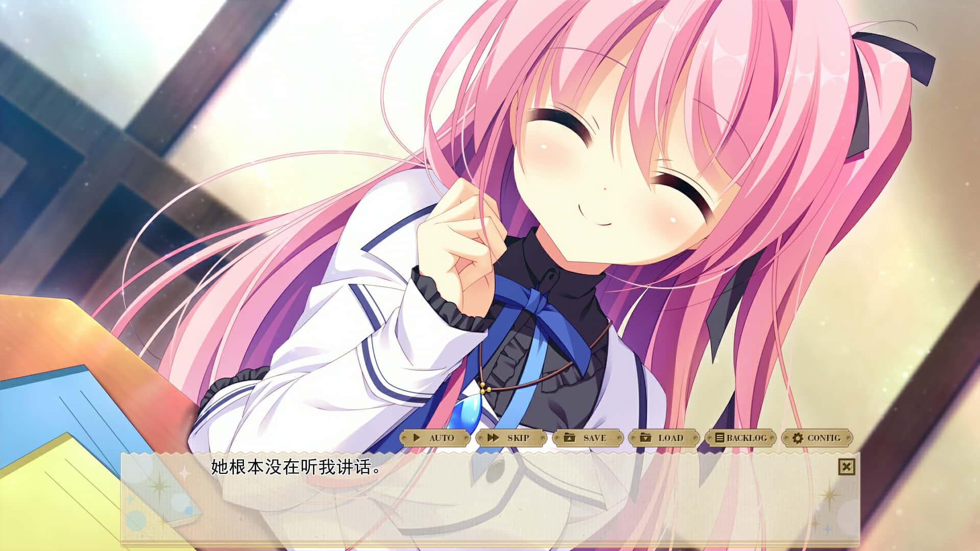 游戏画面4