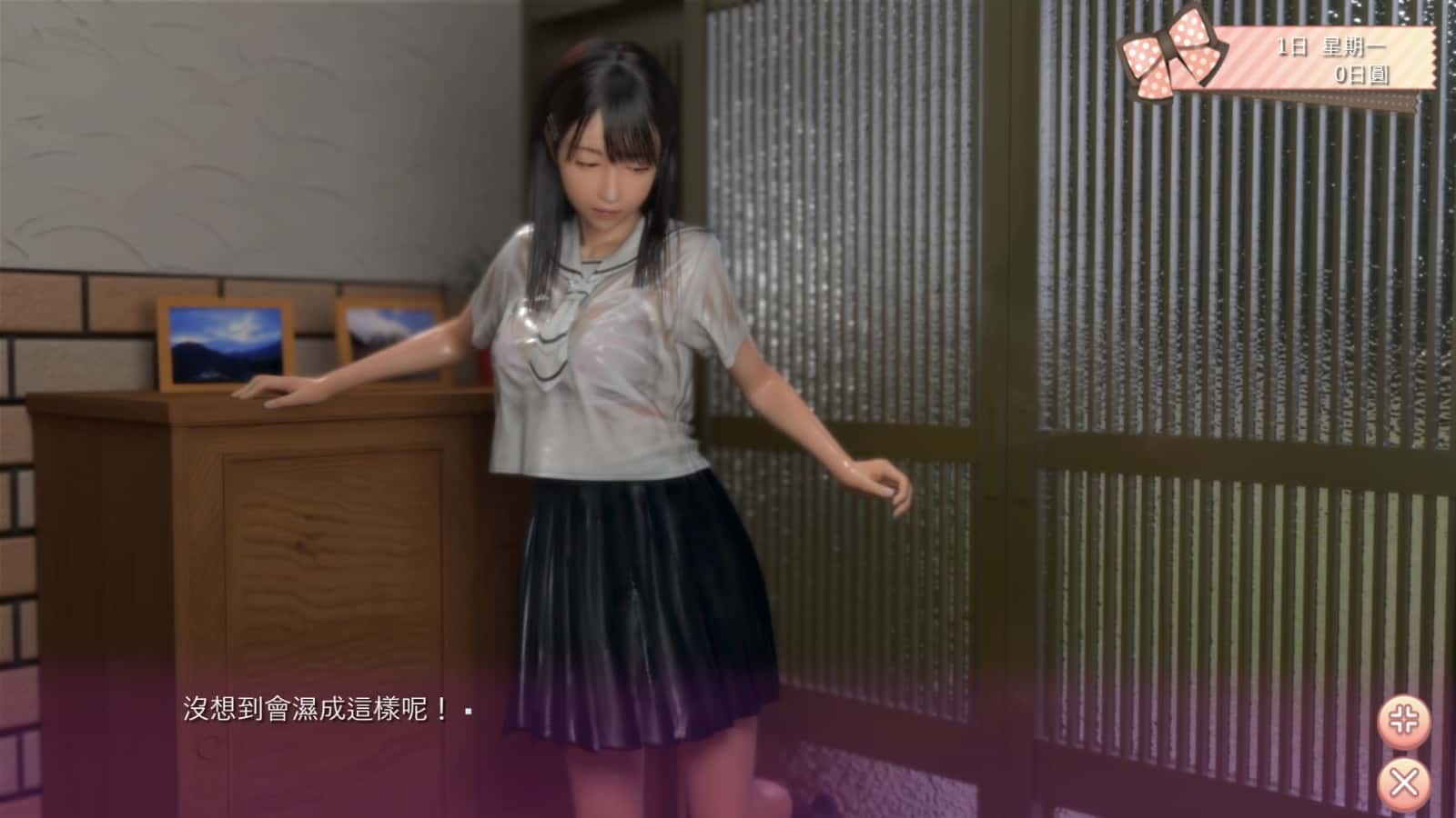 游戏截图3